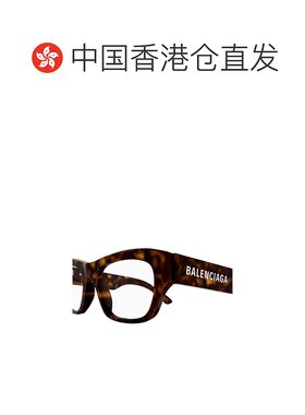 1h可退 香港直邮balenciaga 男士 太阳镜巴黎世家