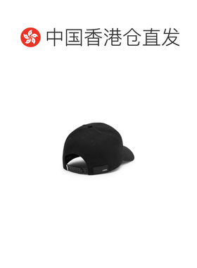 香港直邮奢淘 Amiri logo刺绣棒球帽 男 AM426HE0【付后1h可退】