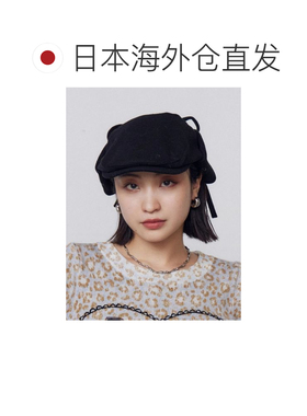 日本直邮EMODA 女装 耳罩八角帽爱心饰片 0426510【付后1h可退】