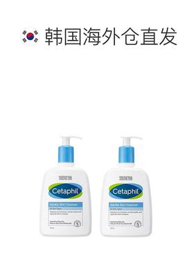 韩国直邮Cetaphil丝塔芙洁面乳473ml*2瓶弱酸性温和清洁补水正品