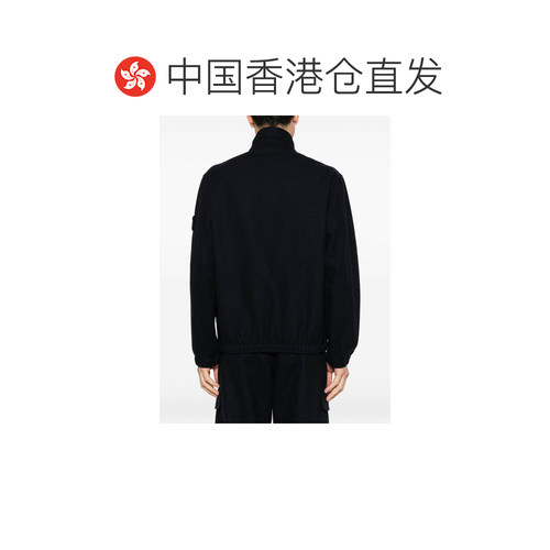 香港直邮STONE ISLAND 男士衬衫 L2S151200033S04【付后1h可退】 - 图1