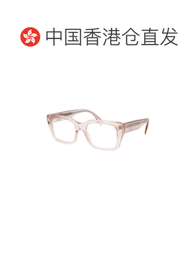 香港直邮FENDI 男士太阳镜 FE50094I072 AW2025 粉红色 几何平光