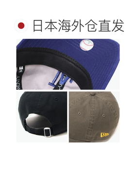 日本直邮NEW ERA 正规授权店 男女款 深顶 大号 棒球帽 品牌 时尚