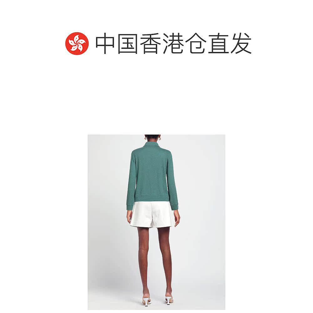 香港直邮潮奢 Majestic Filatures 女士Blouses 纯色衬衫 - 图1