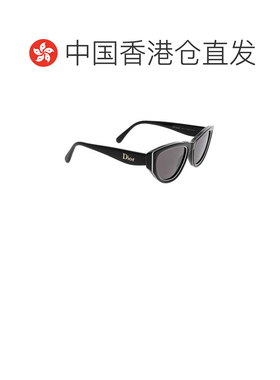香港直邮CHRISTIAN DIOR 男士眼镜 DIORPOPB1I10A0 支付后1h可退