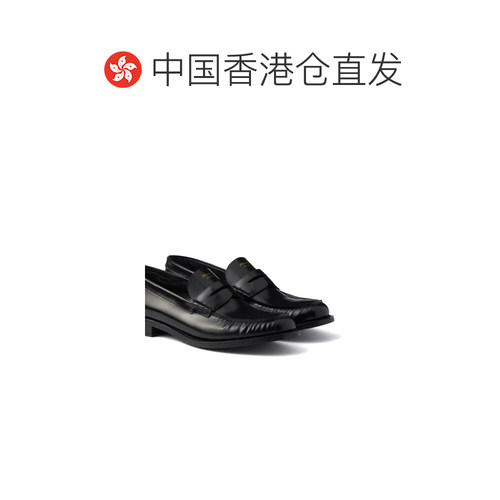 香港直邮PRADA 女士休闲鞋 1D199OF020V69F0Y71NE【付后1h可退】 - 图1