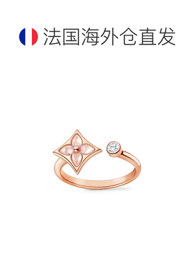 自营欧洲直邮LV路易威登 Color Blossom女士玫瑰金星形花卉图案戒
