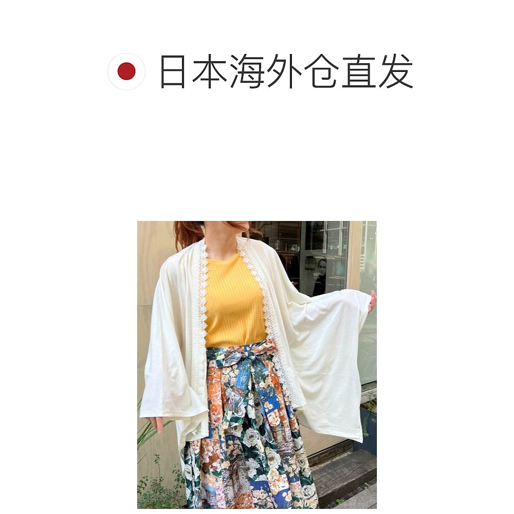 日本直邮axes femme 花扣装饰UV防护不规则下摆斗篷 TS633X144 - 图1