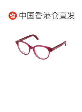 香港直邮CHRISTIAN DIOR 女士眼镜 DIORMIDNIGHTOR1支付后1h可退