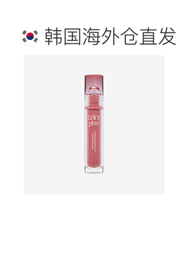 韩国直邮TOO COOL FOR SCHOOL VERRE COLOR GLOSS 染唇液 1正品