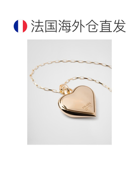 自营欧洲直邮Prada普拉达 Eternal Gold系列金色黄金龙虾扣式项链