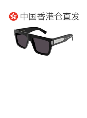 香港直邮SaintLaurent圣罗兰-sunglasses男士太阳镜