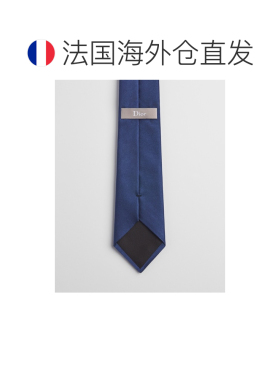 自营欧洲直邮Dior迪奥 男士蓝色丝质Dior刺绣领结【付后1h可退】