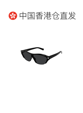 香港直邮SAINT LAURENT 女士太阳镜 SL704001配饰