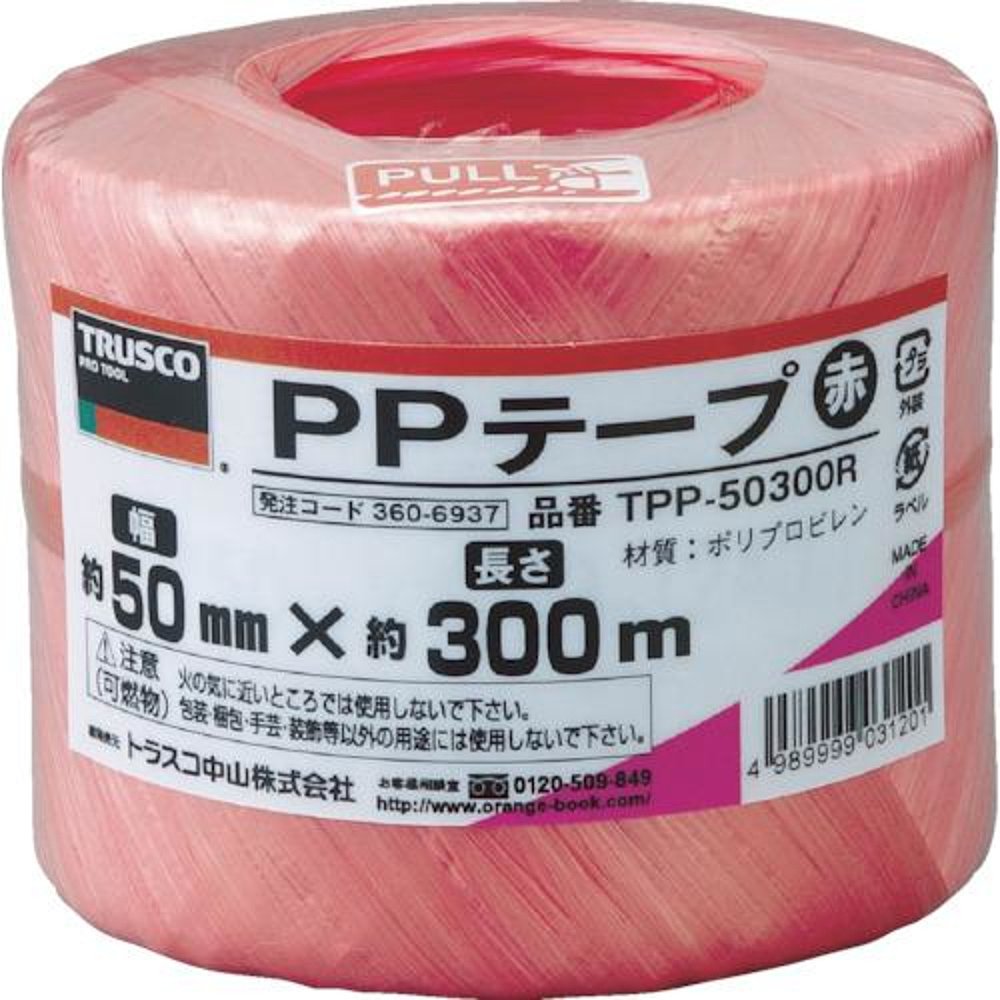 日本直邮日本直购TRUSCOPP胶带宽50 mmX长300 m红色TPP 50300R - 图2