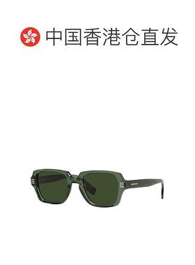 1h可退 香港直邮潮奢 Burberry 巴宝莉 男士 -sunglasses 太阳镜