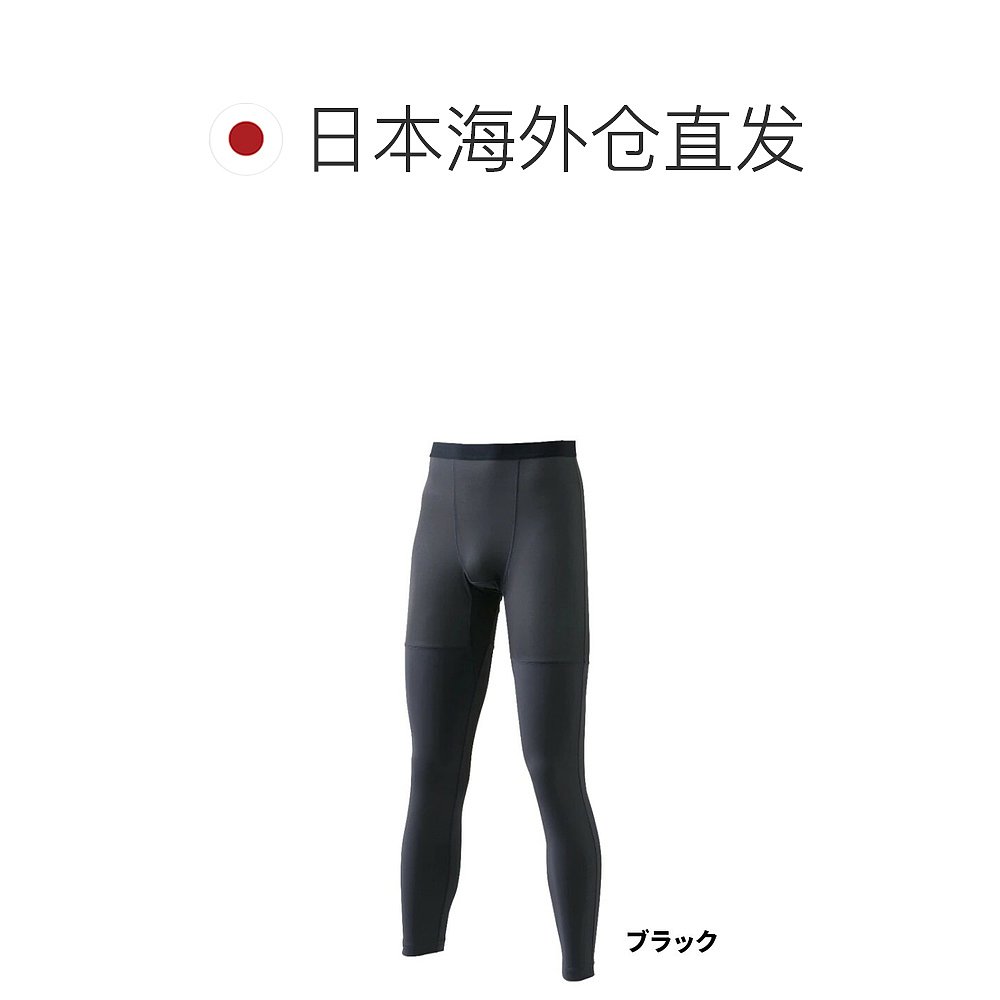 日本直邮Shimano Wear 防晒混合内裤 XL 黑色 IN-001V - 图1