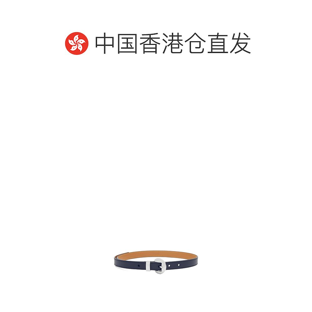 1h可退 香港直邮LOEWE 女士腰带 E619Z15X281664 SS2025 蓝色 Peb - 图1