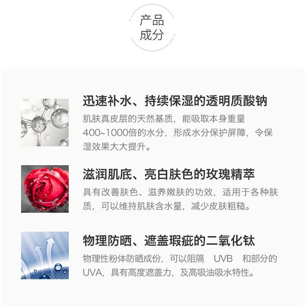 日本直邮kanebo限定天使身体蜜粉 天猫国际海外仓直购粉饼