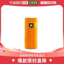 Japan Direct Mail Mueller Triggerpoint Trigger Point GRIDE Foam Shaft Training Fitness Stretch
