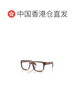 香港直邮PRADA 男士眼镜 PRD02V15W1O1 SS2026 灰色 全框平光镜