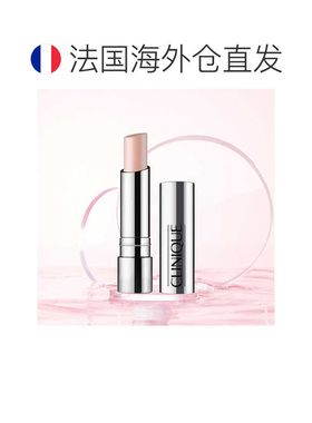 欧洲直邮Clinique倩碧水润修复润唇膏 4g 滋润保湿淡化进口凡士林