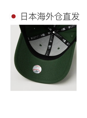 日本直邮NEW ERA MLB水果图标9FORTY帽子 洛杉矶道奇队深绿色