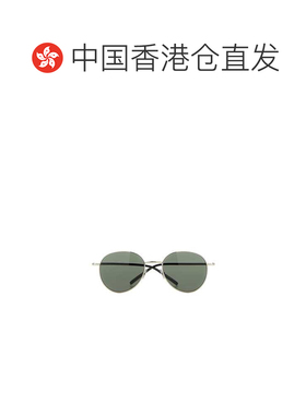 香港直邮SAINT LAURENT 男士眼镜 862857Y99738130 CO 灰色