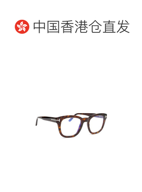 香港直邮TOM FORD 男士太阳镜 FT5542B052 CO 棕色 TOM FORD MEN'