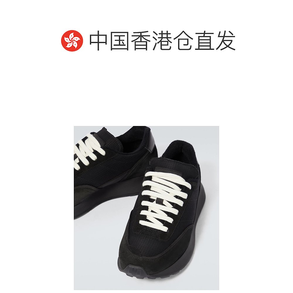 香港直邮潮奢 Common Projects 男士 Track 经典款绒面革运动鞋 0 - 图1