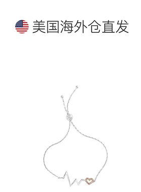 vir jewels1/10 cttw Diamond Bracelet Rose Gold Plated Over .