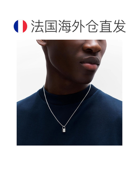自营欧洲直邮LV路易威登 Silver Lockit银色925银吊坠项链男女通
