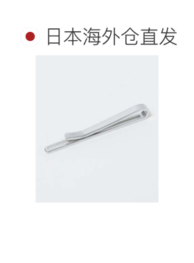 日本直邮SHIPS 路易法格林方形领带夹银色