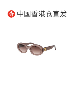 香港直邮CELINE 女士太阳镜 CL40194U45F眼镜