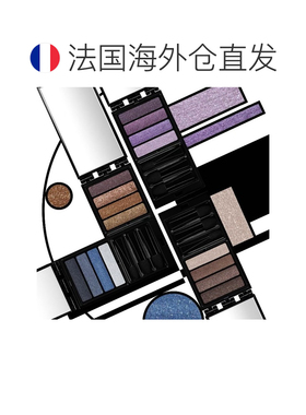 欧洲直邮Serge lutens芦丹氏新品四色眼影盘4g #深邃蓝色新款正品