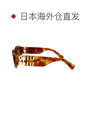 日本直邮MIU MIU 缪缪女士太阳镜眼镜