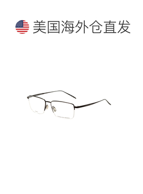 自营Porsche Design Men's 58mm Blue Opticals - blue 美国奥莱