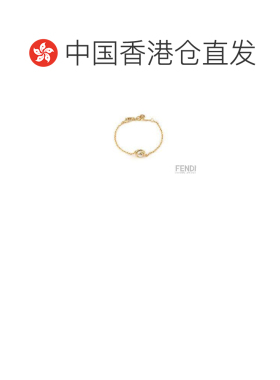 香港直邮FENDI 女士手链手镯 8AK815A5TOF09ZE SS2025 金色 链条