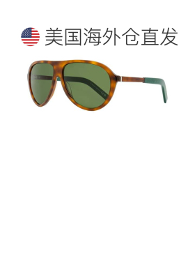 自营Moncler Men's Roque Pilot Sunglasses ML0289 52N Havana/G