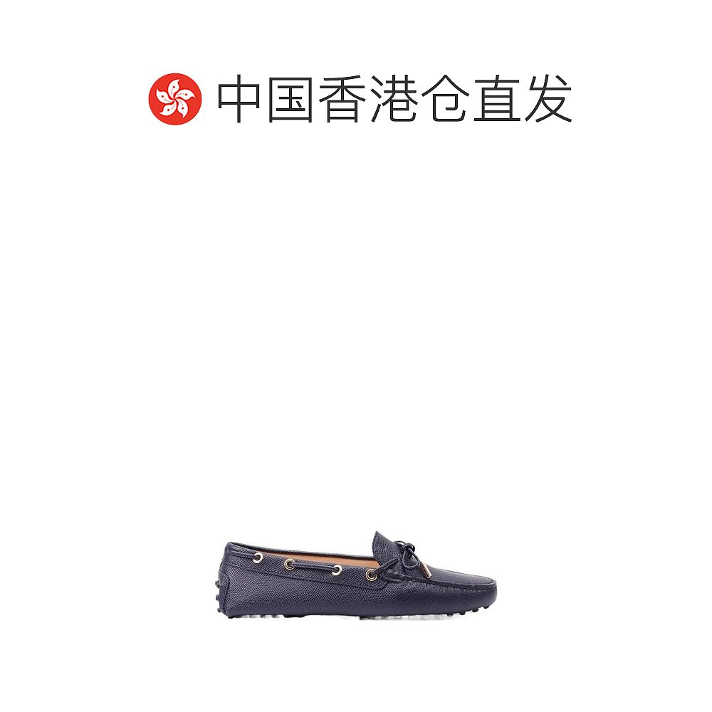 香港直邮TOD'S 女士休闲鞋 XXW0FW050306VAU800 - 图1