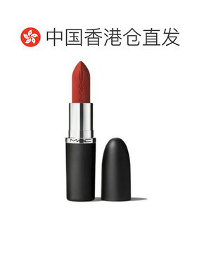香港直邮魅可（Mac)大子弹头口红#602/#666 3.5g正品