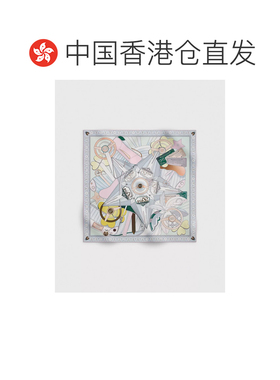 香港直邮CHRISTIAN DIOR 女士围巾 71TC090D6326C【付后1h可退】