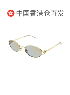 香港直邮Gucci古驰女士太阳镜 【付后1h可退】