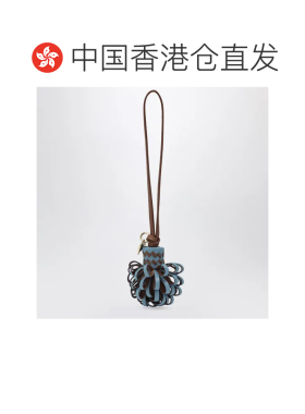 香港直邮MIU MIU 女士饰品 5TL5402CSWF0490 【付后1h可退】