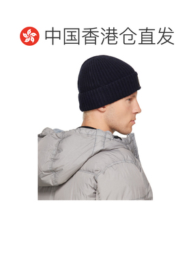 香港直邮StoneIsland石头岛男士毛线帽针织帽 【付后1h可退】