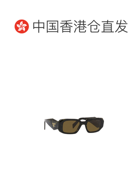 香港直邮PRADA 女士眼镜 PR17WS19D01T