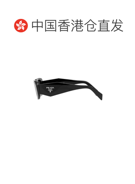 1h可退 香港直邮PRADA 女士太阳镜 0PR17WS1AB5S0 SS2025 黑色