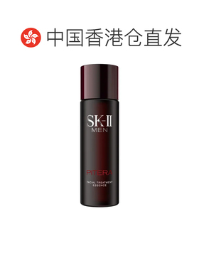 香港直邮SK-II男士保湿控油收毛孔黑色神仙水230ml均匀肤色正品