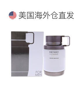 美国直邮Armaf阿玛芙奥德赛 - 白色男士版男士香水EDP100ml正品