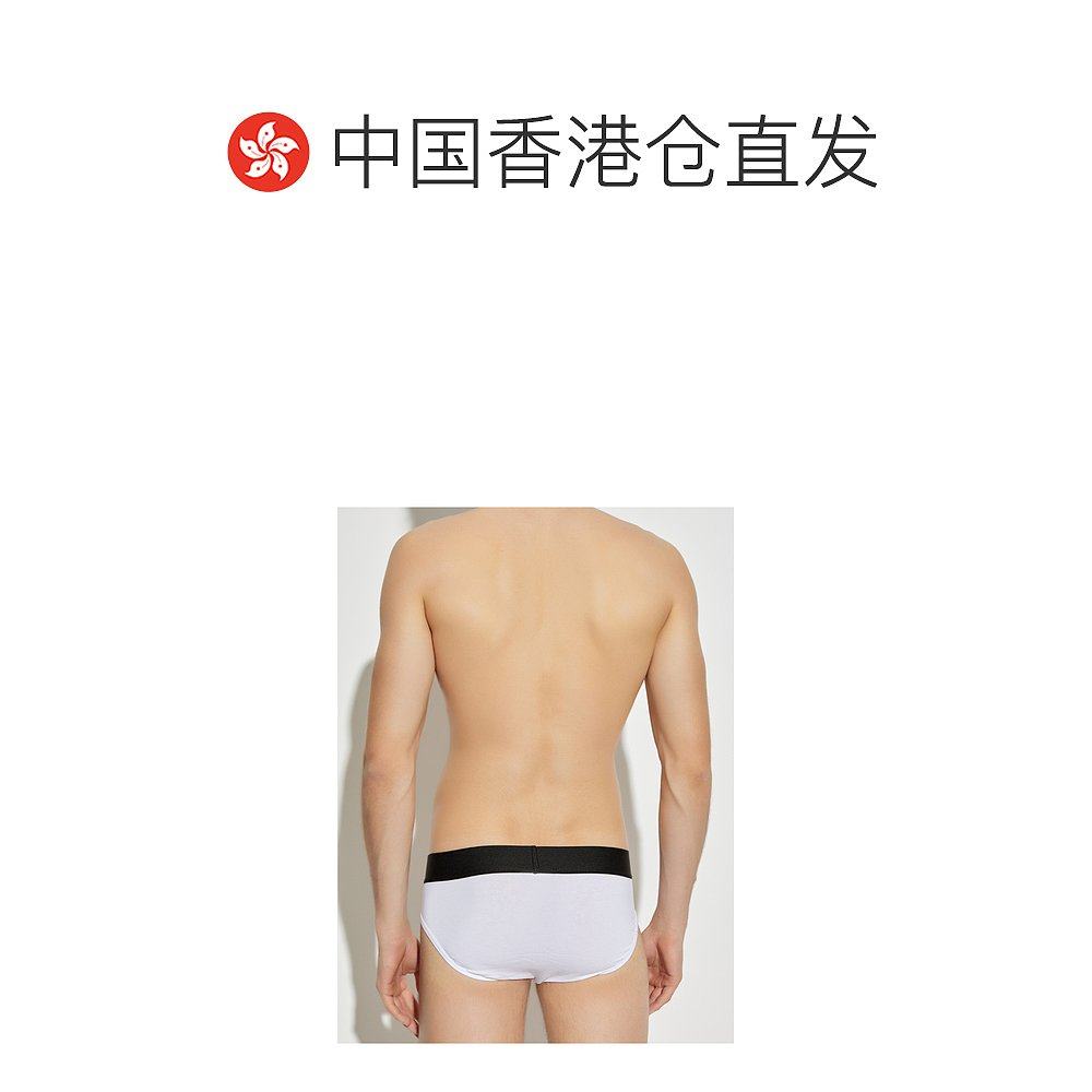 香港直邮VERSACE 男士内裤 10209841A147831W000 AW2025 花色,淘宝优惠券,粉丝福利购,淘宝优惠卷